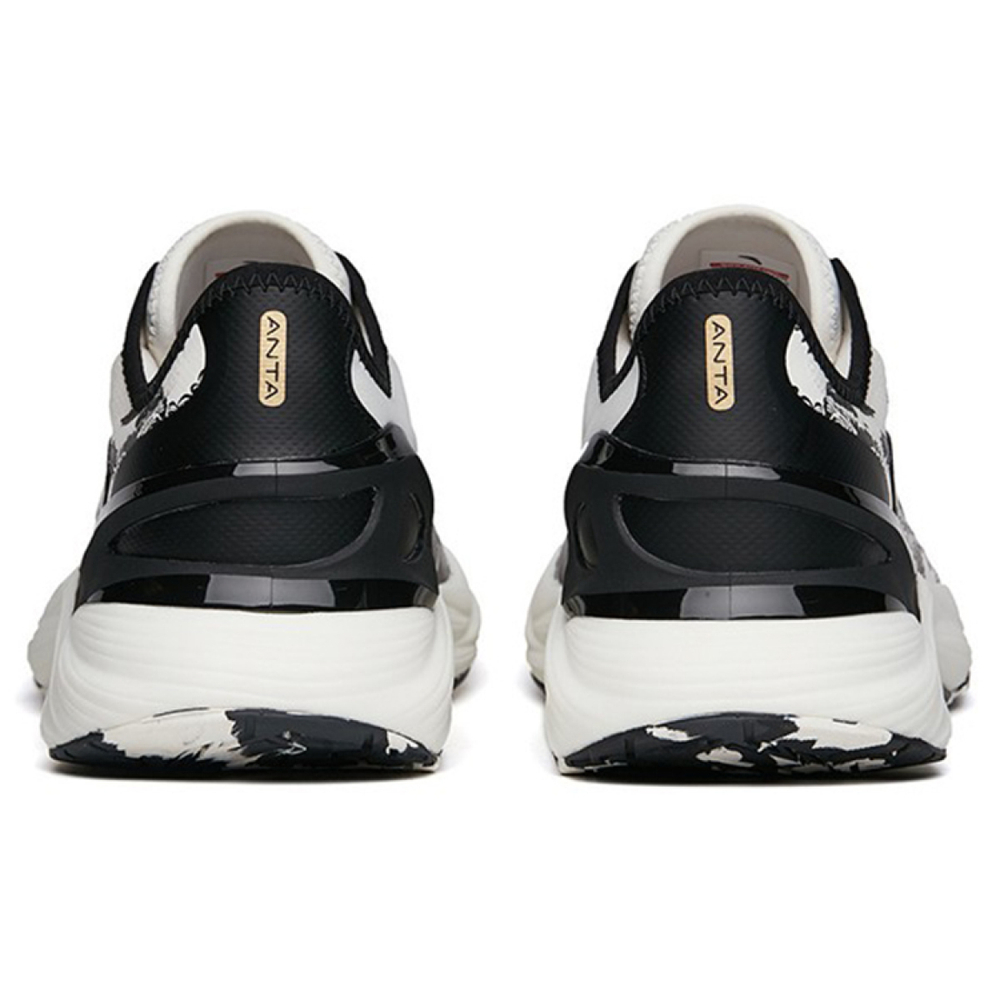 Anta 2.0