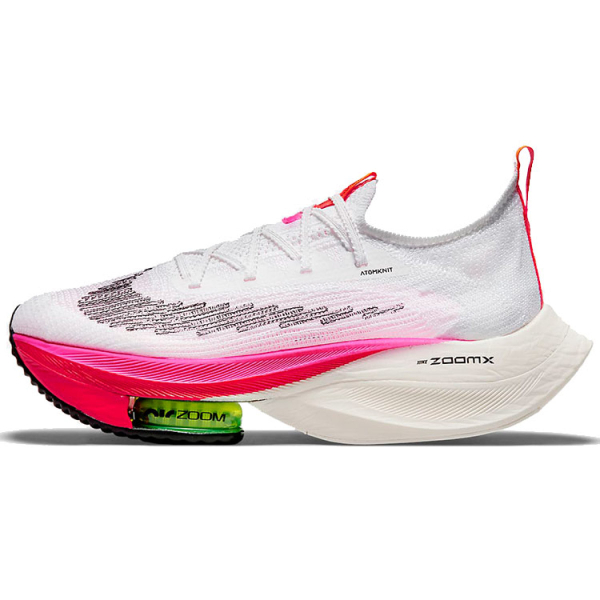 Nike Air Zoom Alphafly Next% 1