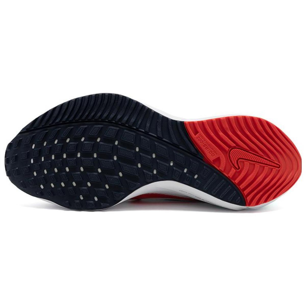 Nike Air Zoom Vomero 16