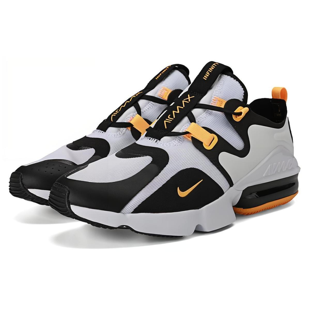 Nike Air Max Infinity