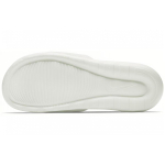 Nike Victori One