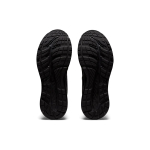 Asics Gel-Contend 7 4E