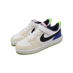 Nike Low 2 SE