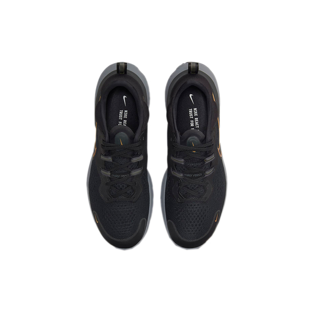 Nike React Miler 2