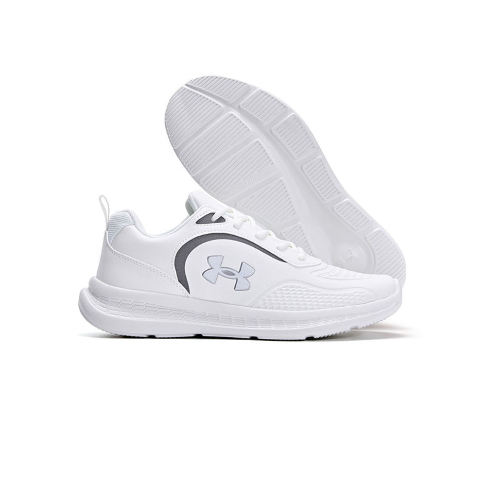 Under Armour