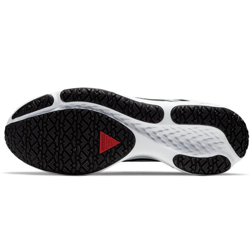 Nike React Miler 1 Shield