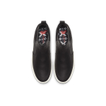 Nike SB Stefan Janoski Slip Mid RM