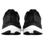 New Balance NB FuelCell Propel