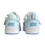 【 】 Nike Court Borough Low