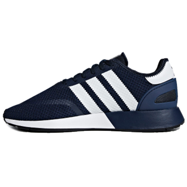 Adidas originals N-5923