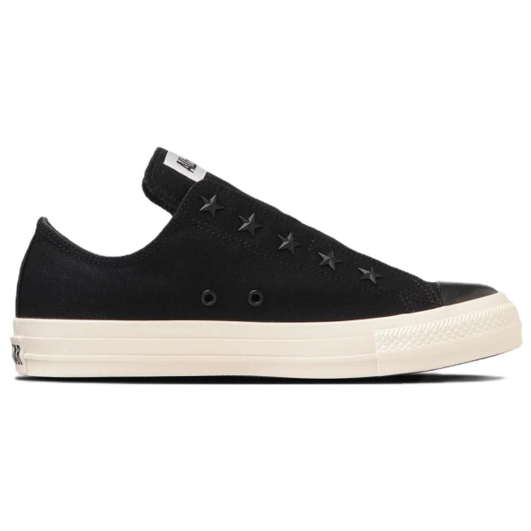 Converse All Star Ⓡ STARSLIP OX