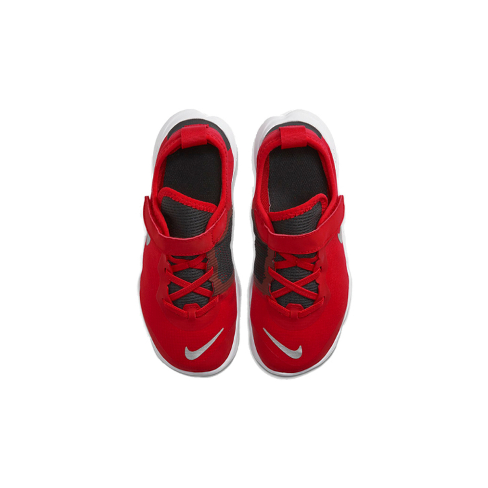 Nike Free RN 5.0 2020