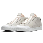 Nike Blazer SB Zoom Blazer Chukka XT