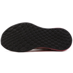 Adidas Purebounce+