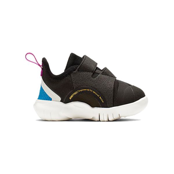 Nike Free RN 5.0