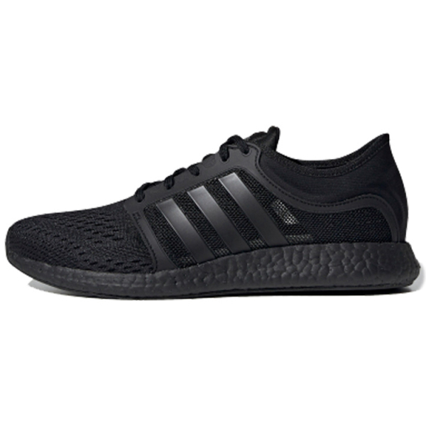 Adidas Rocket Boost