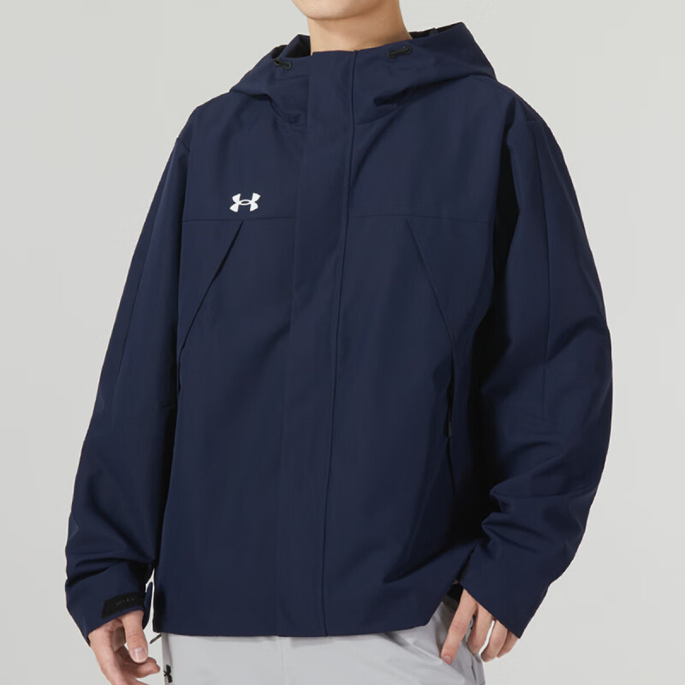 Under Armour Logo