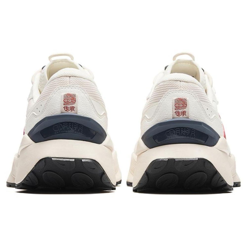 Anta