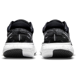 Nike Invincible Run 1 Flyknit