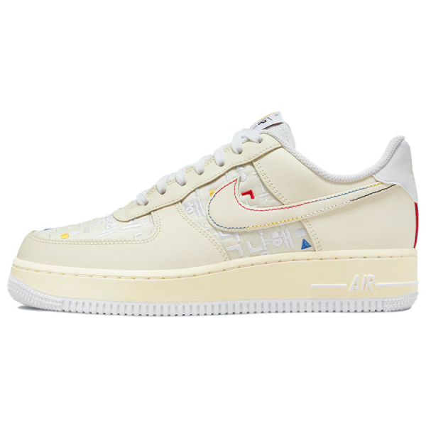 Nike Air Force 1 "Hangeul Day"