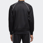 Adidas originals Track