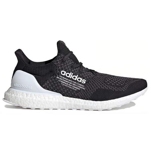 Adidas Ultraboost DNA
