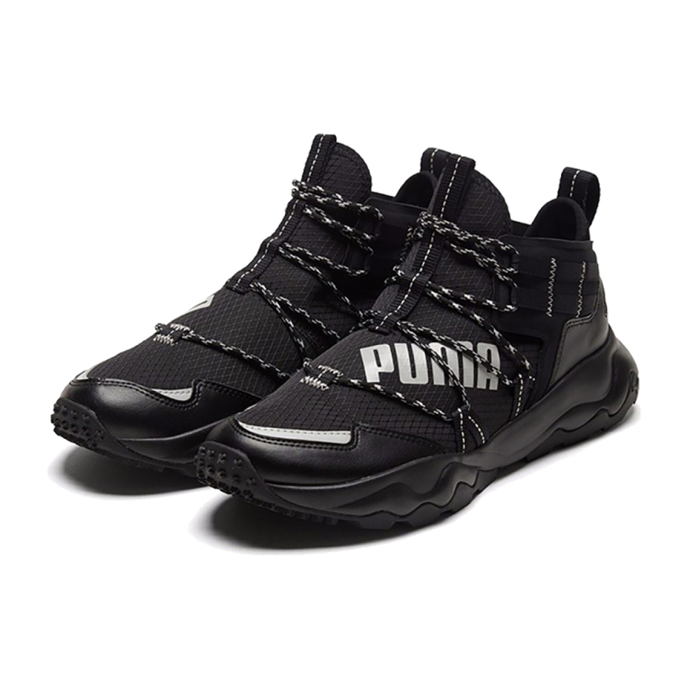 PUMA Ember Trl Demi