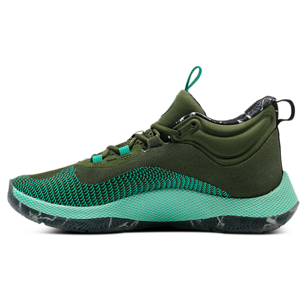 Under Armour Hovr Splash 1 Curry 8