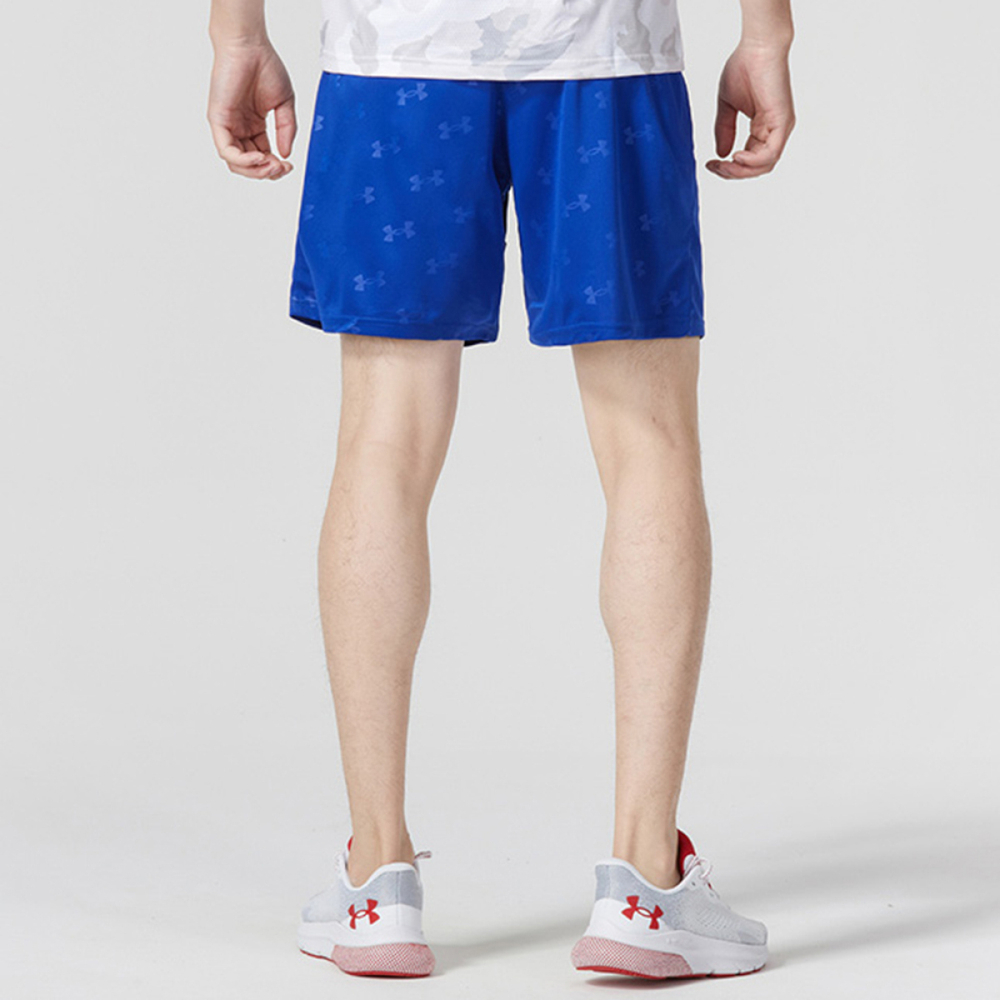 Under Armour Logo