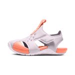 TD Nike Sunray Protect 2