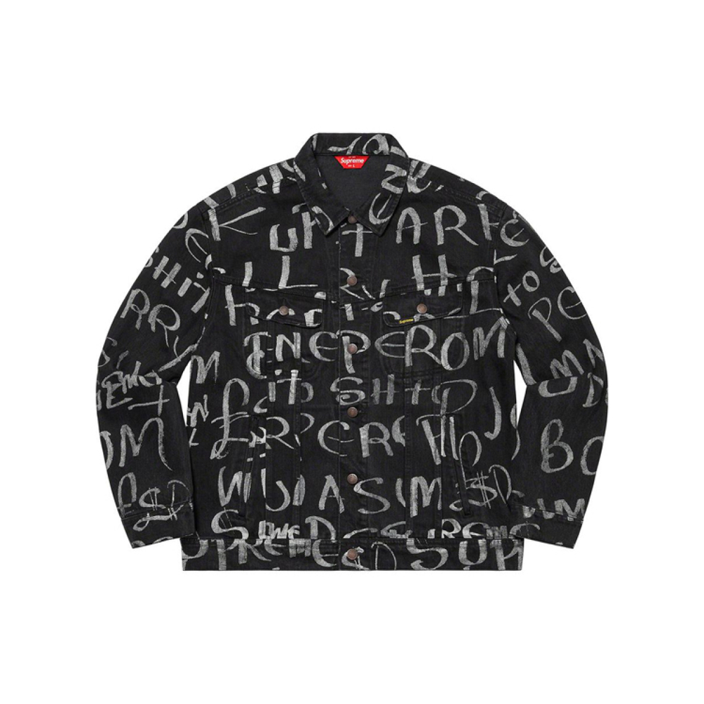 Supreme FW20 Week 8 Black Ark Denim Trucker Jacket