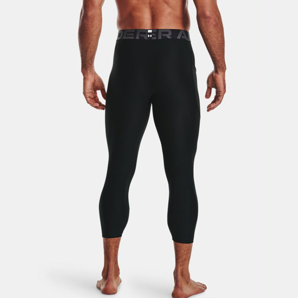 Under Armour HeatGear® Armour