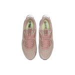 Nike Air Max 90 Terrascape