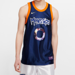 Nike SS20 LeBron x Monstars Dna Jersey