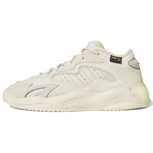 Adidas originals Streetball 2