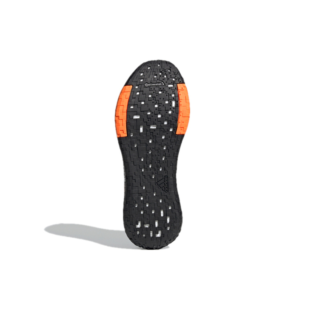 Adidas PulseBOOST