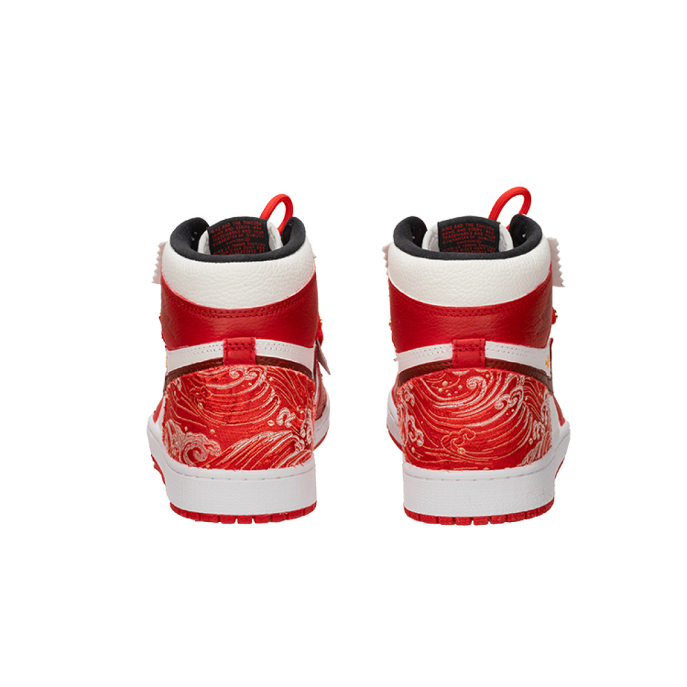 【 】 Jordan Air Jordan 1 TMS