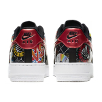 Nike Air Force 1 China Hoop Dreams PU
