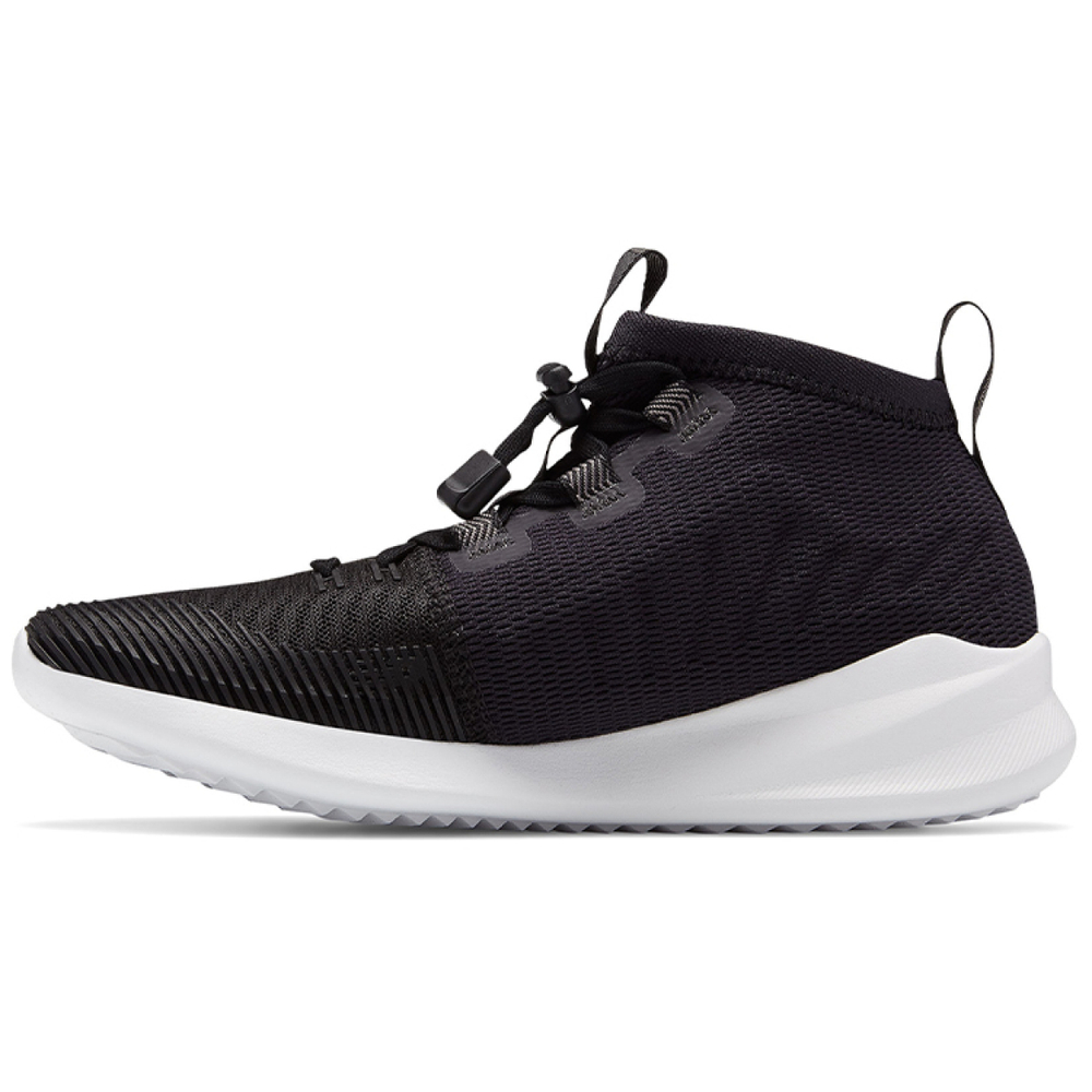 New Balance NB Cypher Run