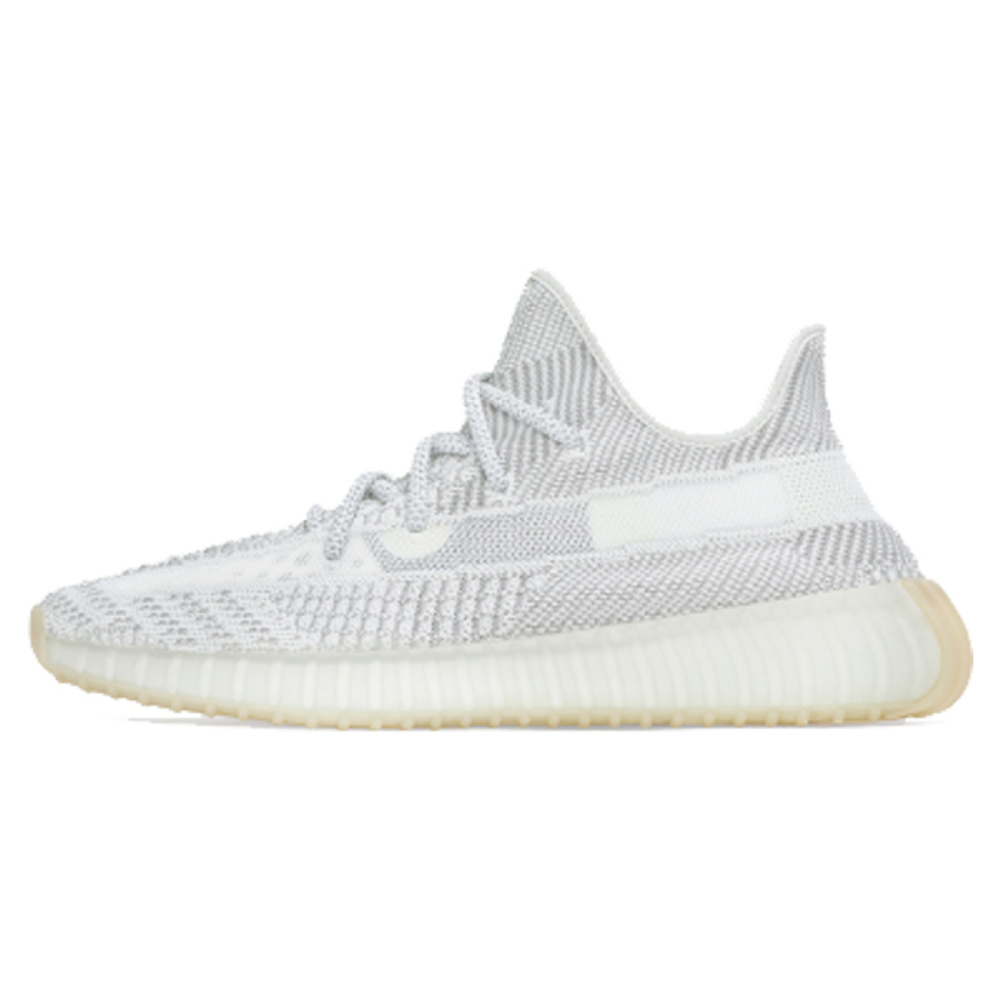 Adidas originals Yeezy Boost 350 V2 "Yeshaya"