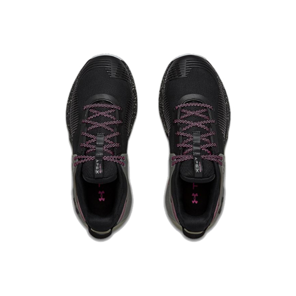 Under Armour Hovr Apex