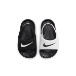 Nike Kawa Slide