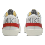 Nike Blazer Jumbo
