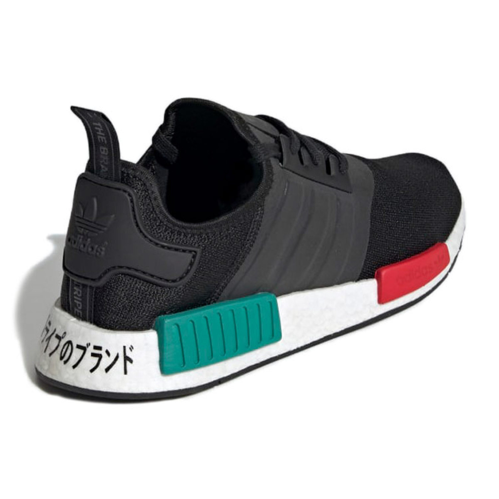 Adidas originals NMD_R1