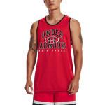 Under Armour UA Logo