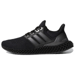 Adidas ULT