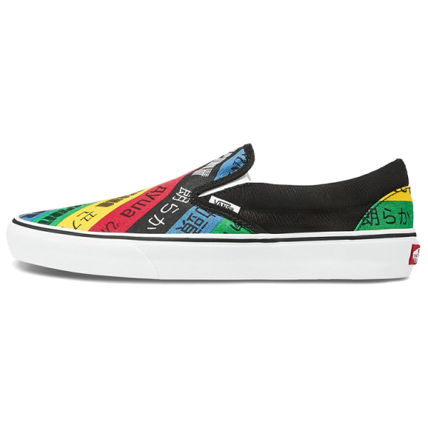 Vans slip-on