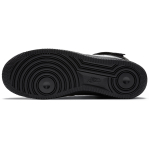 Nike Air Force 1 07 LV8 3M