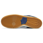 Nike Dunk SB SB Pro Prm Sashiko