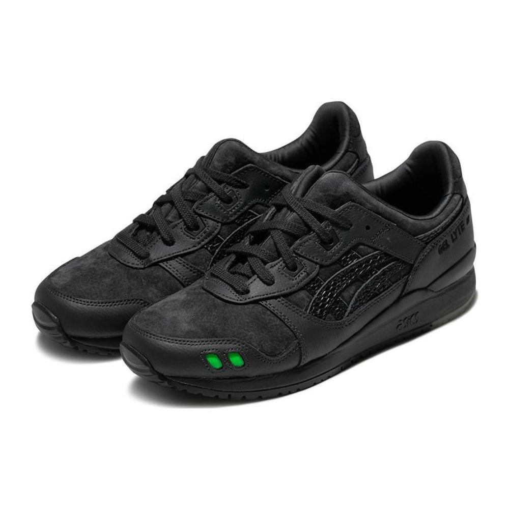 ATMOS x Asics Gel-Lyte 3 GEL-LYTE III OG